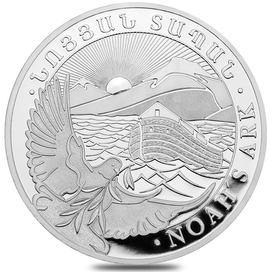 What are the inscriptions on the reverse of the coin?