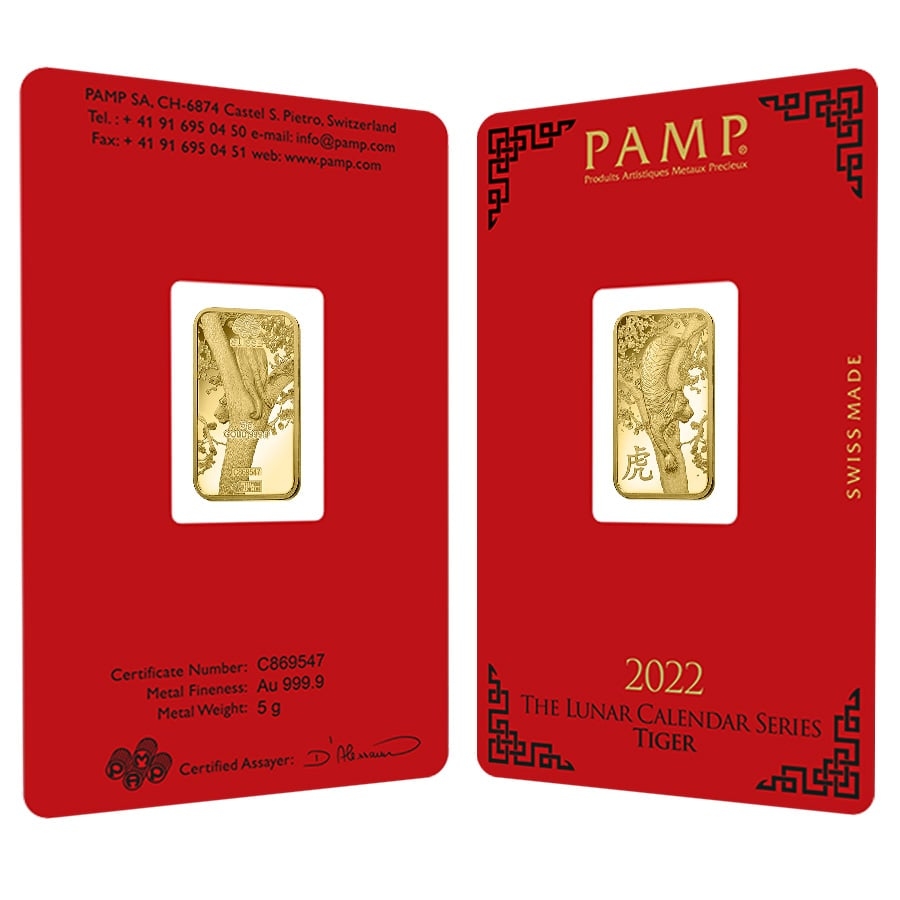 What is the PAMP Suisse Lunar Series?
