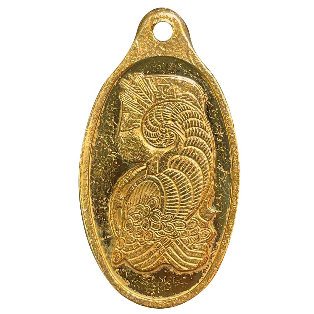 How to tell if a pamp gold bar is real?