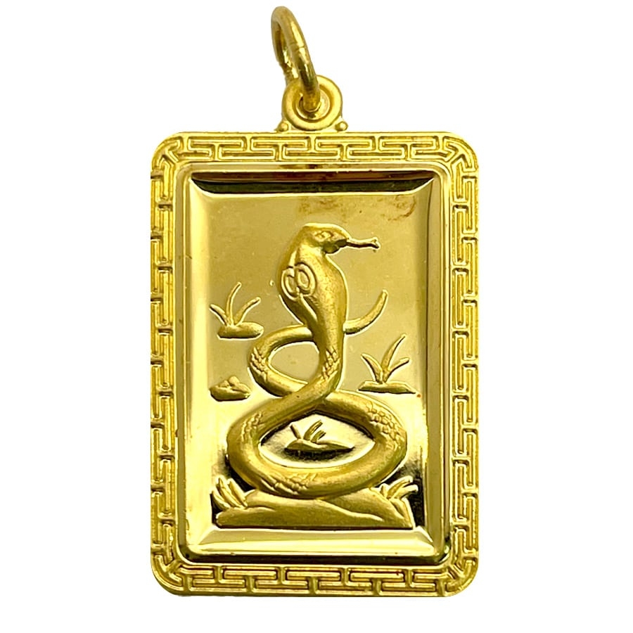 0.44 oz Year of The Snake Gold Bar Pendant .9999 Fine Questions & Answers