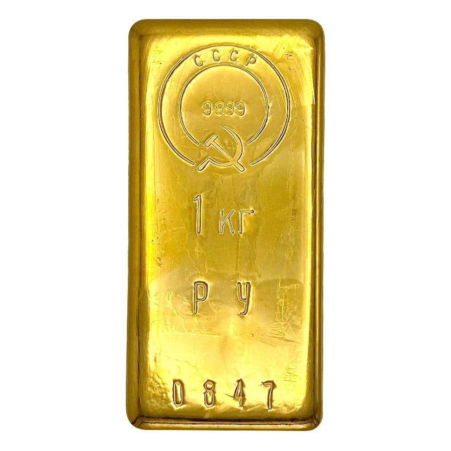1 Kilo Russia USSR Gold Bar .9999 Fine Questions & Answers