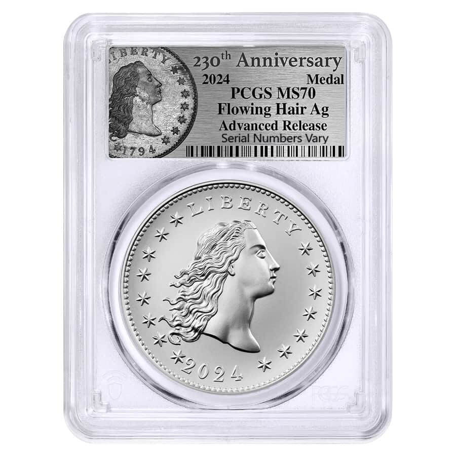 Is there a similar medal available with a different grade?