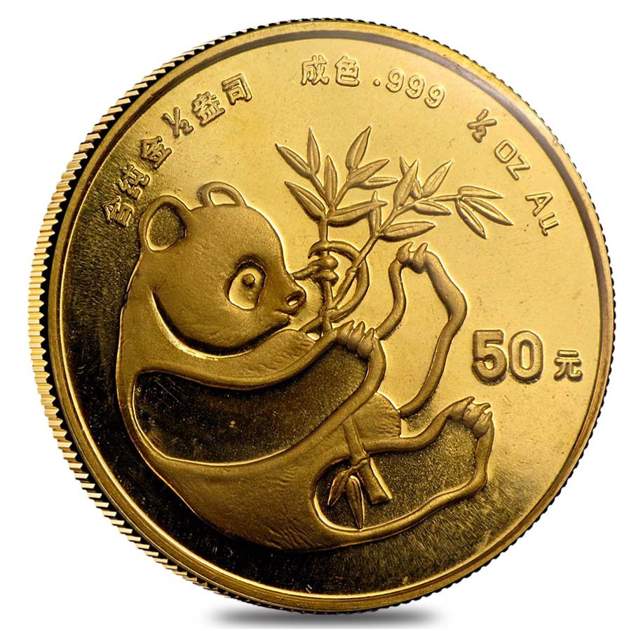 How much does the coin weigh?